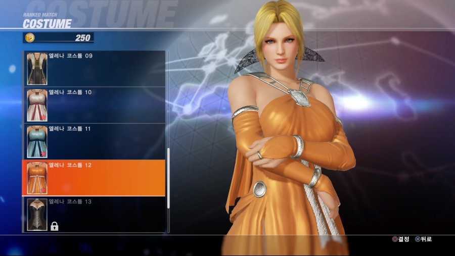 DEAD OR ALIVE 6 Online Beta Test_20190223031934.jpg