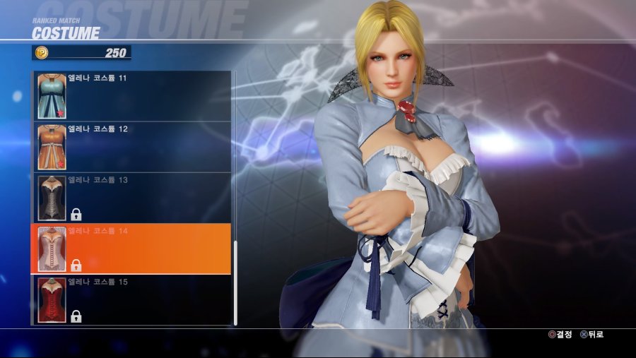 DEAD OR ALIVE 6 Online Beta Test_20190223031942.jpg