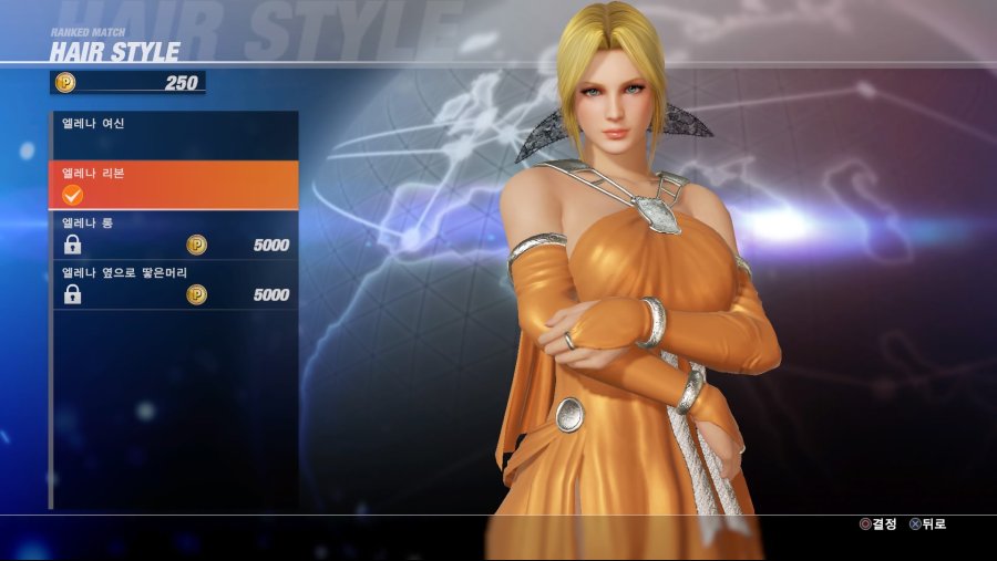 DEAD OR ALIVE 6 Online Beta Test_20190223031957.jpg