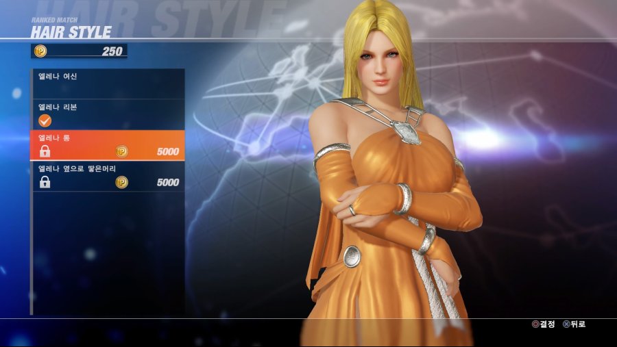 DEAD OR ALIVE 6 Online Beta Test_20190223032001.jpg