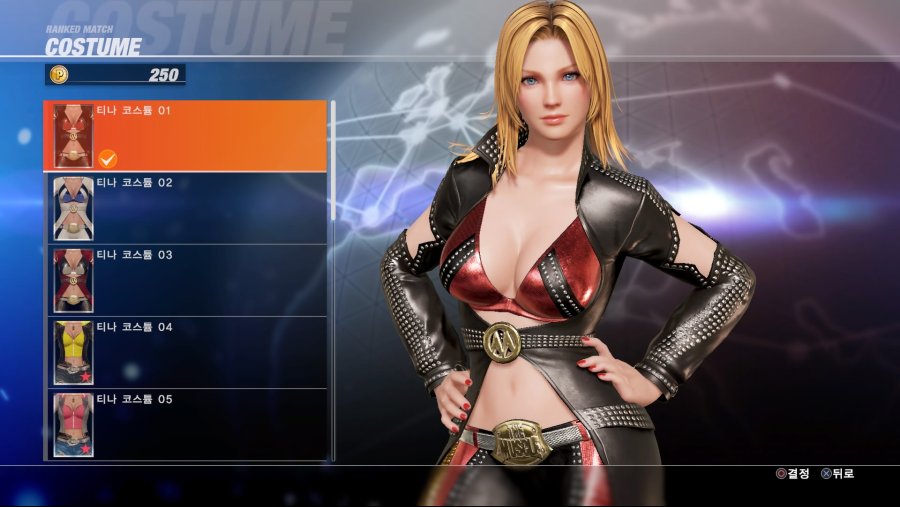 DEAD OR ALIVE 6 Online Beta Test_20190223032031.jpg