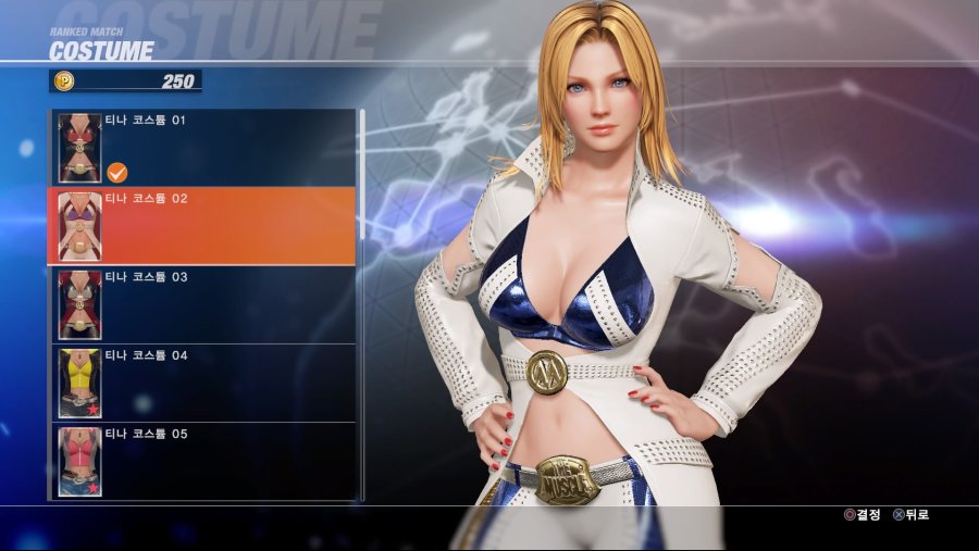 DEAD OR ALIVE 6 Online Beta Test_20190223032035.jpg