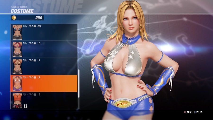 DEAD OR ALIVE 6 Online Beta Test_20190223032118.jpg