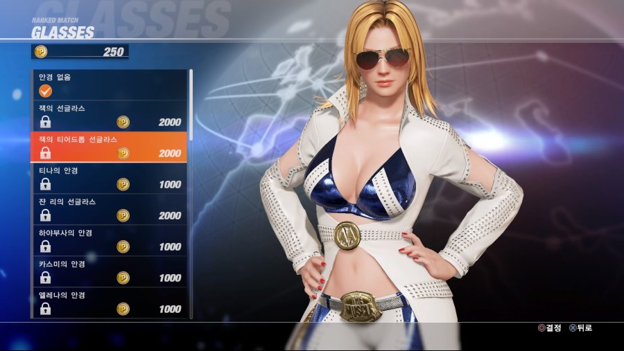 DEAD OR ALIVE 6 Online Beta Test_20190223032153.jpg