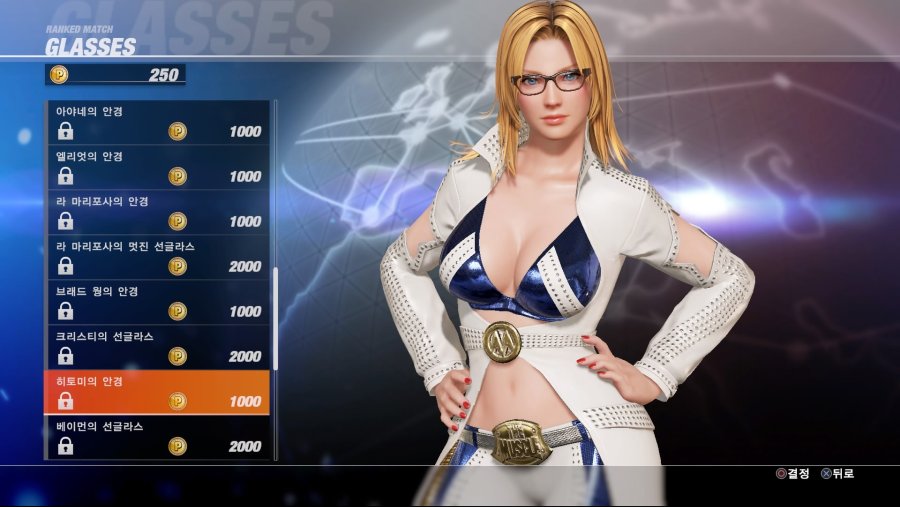 DEAD OR ALIVE 6 Online Beta Test_20190223032208.jpg