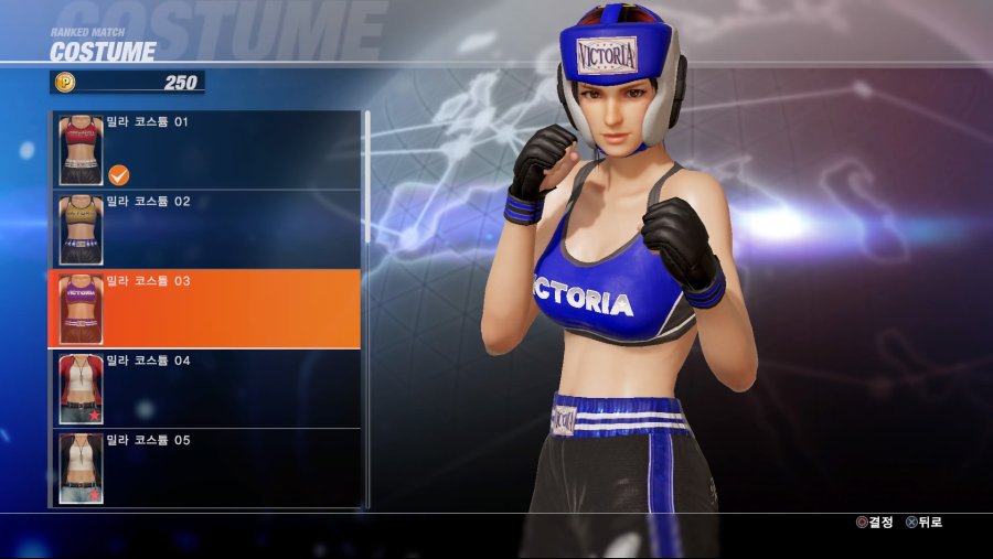 DEAD OR ALIVE 6 Online Beta Test_20190223032313.jpg