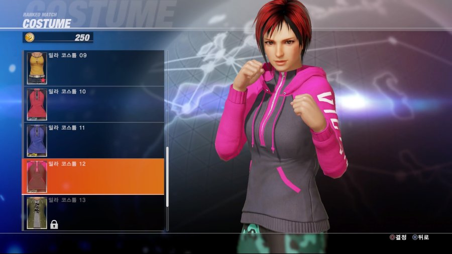 DEAD OR ALIVE 6 Online Beta Test_20190223032351.jpg