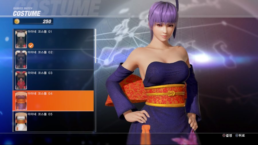 DEAD OR ALIVE 6 Online Beta Test_20190223032445.jpg