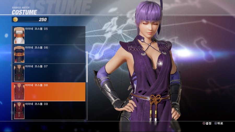 DEAD OR ALIVE 6 Online Beta Test_20190223032501.jpg