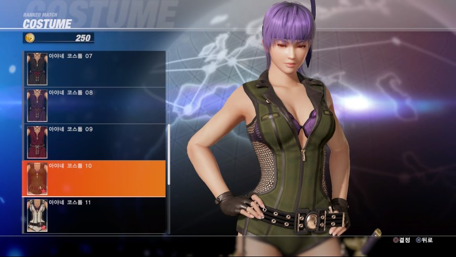 DEAD OR ALIVE 6 Online Beta Test_20190223032510.jpg