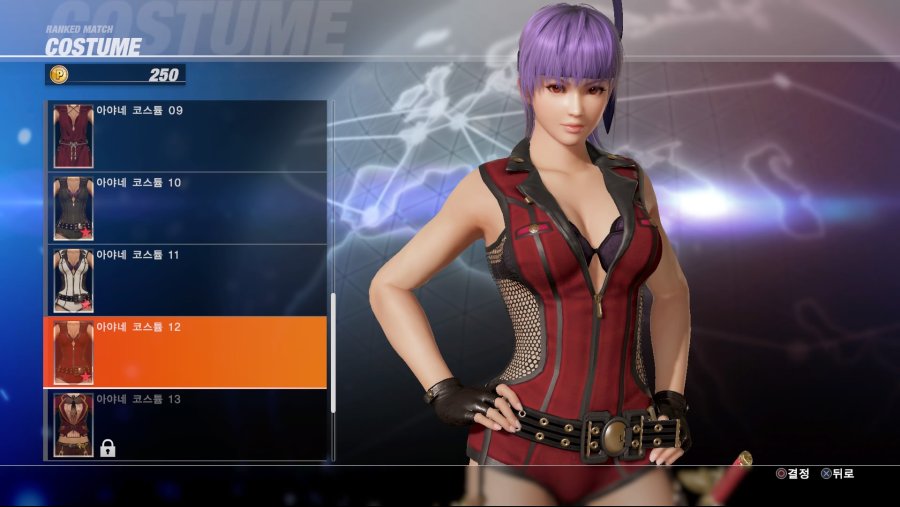 DEAD OR ALIVE 6 Online Beta Test_20190223032518.jpg