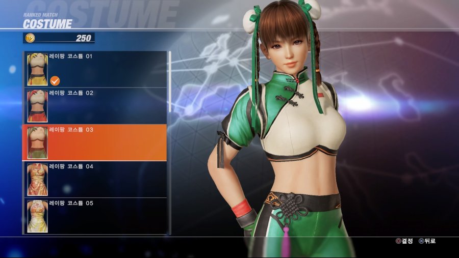 DEAD OR ALIVE 6 Online Beta Test_20190223032725.jpg