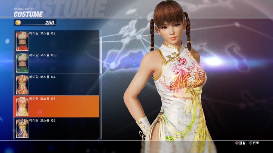 DEAD OR ALIVE 6 Online Beta Test_20190223032734.jpg