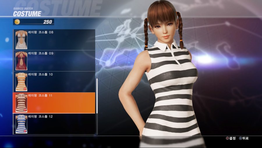 DEAD OR ALIVE 6 Online Beta Test_20190223032759.jpg