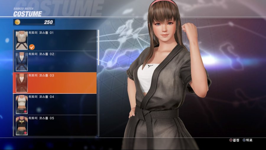 DEAD OR ALIVE 6 Online Beta Test_20190223032903.jpg