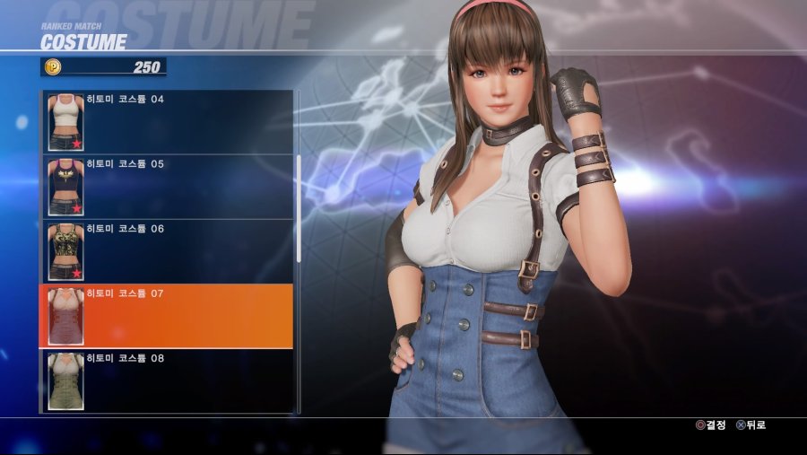 DEAD OR ALIVE 6 Online Beta Test_20190223032920.jpg