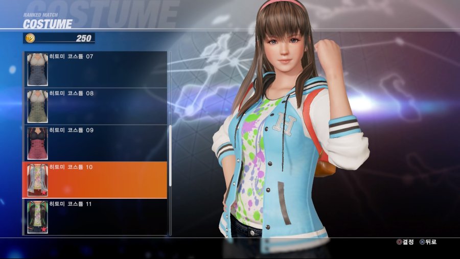 DEAD OR ALIVE 6 Online Beta Test_20190223032933.jpg