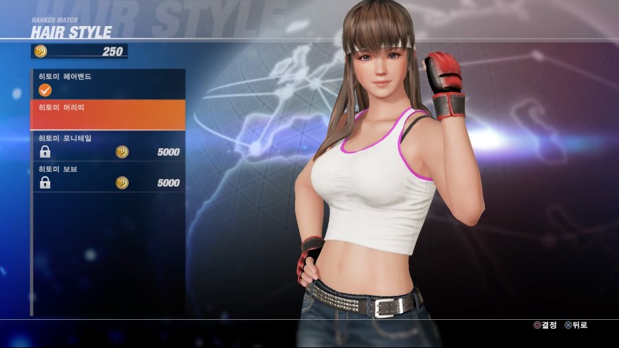 DEAD OR ALIVE 6 Online Beta Test_20190223033014.jpg