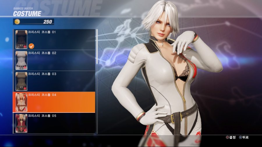 DEAD OR ALIVE 6 Online Beta Test_20190223033111.jpg