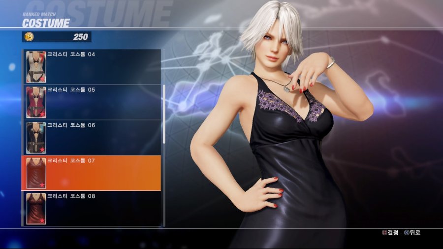 DEAD OR ALIVE 6 Online Beta Test_20190223033123.jpg