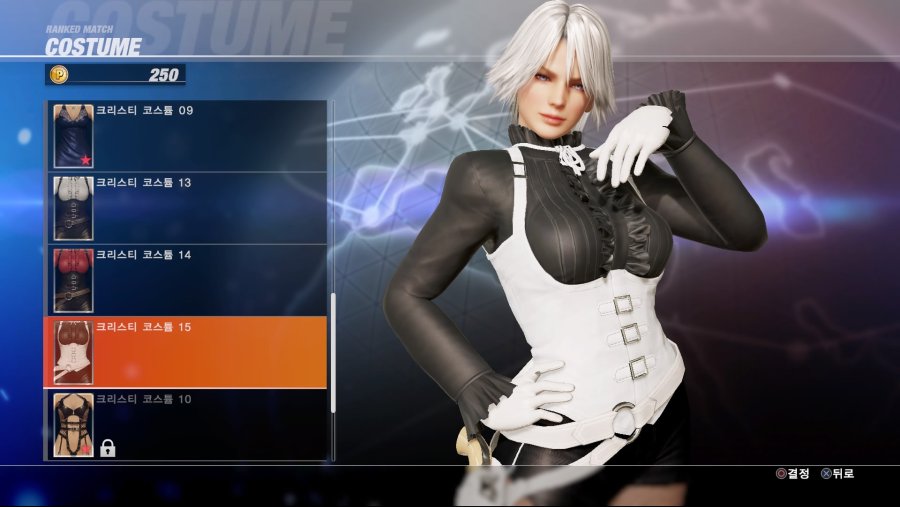 DEAD OR ALIVE 6 Online Beta Test_20190223033144.jpg