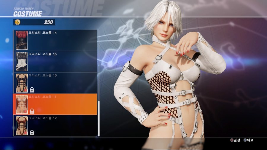 DEAD OR ALIVE 6 Online Beta Test_20190223033152.jpg