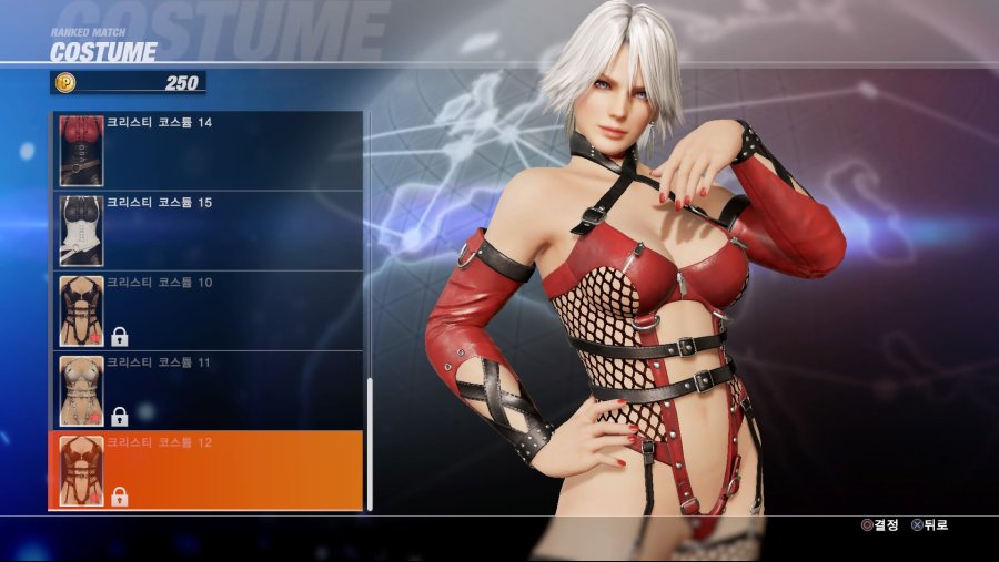 DEAD OR ALIVE 6 Online Beta Test_20190223033157.jpg