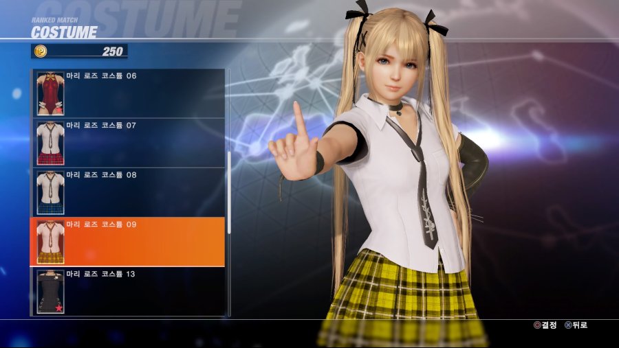 DEAD OR ALIVE 6 Online Beta Test_20190223033318.jpg