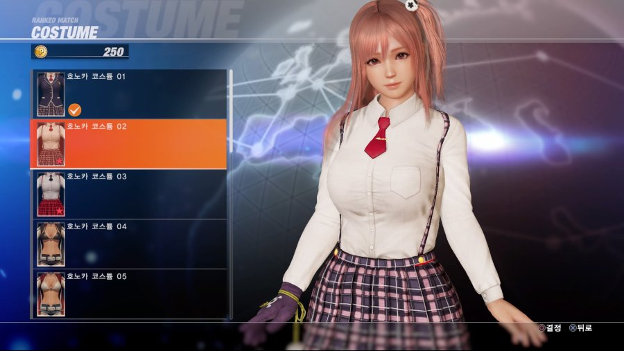 DEAD OR ALIVE 6 Online Beta Test_20190223033416.jpg