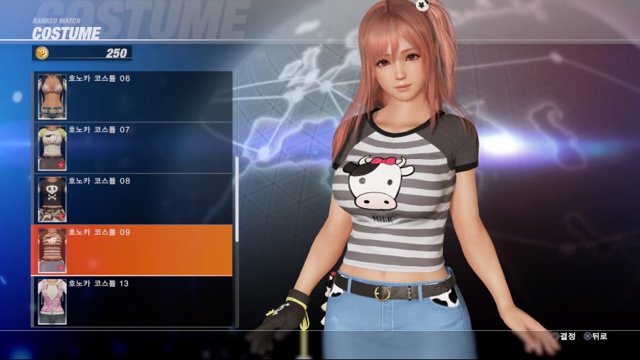 DEAD OR ALIVE 6 Online Beta Test_20190223033446.jpg