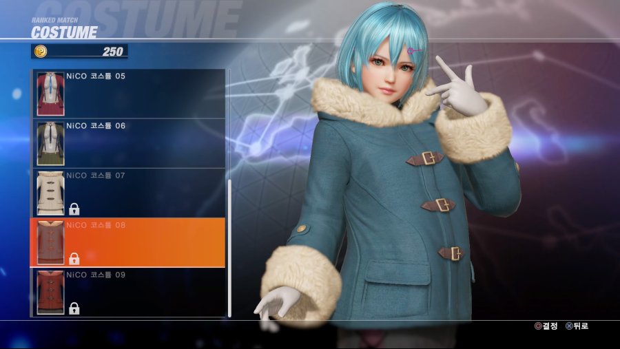 DEAD OR ALIVE 6 Online Beta Test_20190223033723.jpg