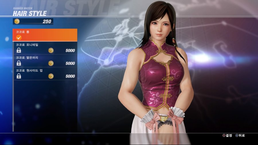 DEAD OR ALIVE 6 Online Beta Test_20190223033744.jpg