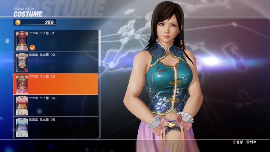 DEAD OR ALIVE 6 Online Beta Test_20190223033827.jpg