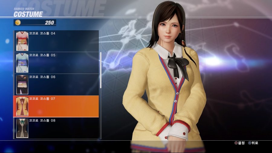 DEAD OR ALIVE 6 Online Beta Test_20190223033844.jpg