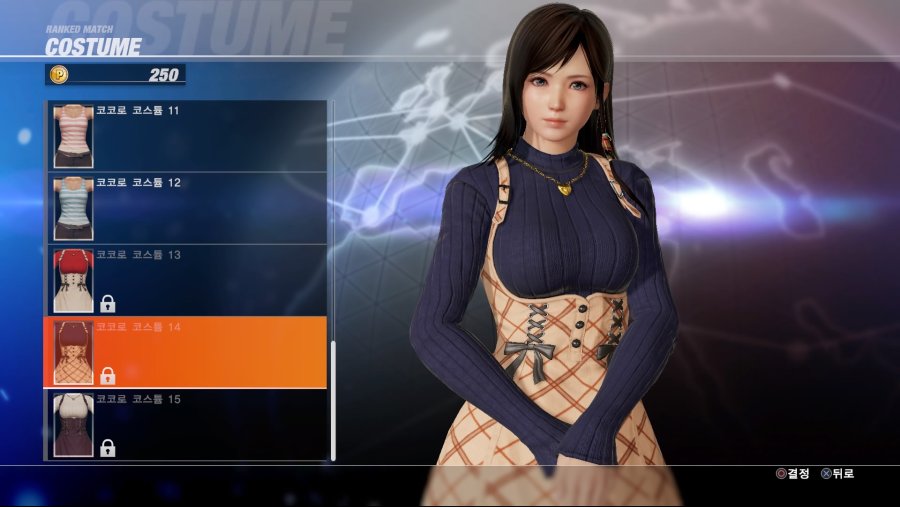 DEAD OR ALIVE 6 Online Beta Test_20190223033914.jpg