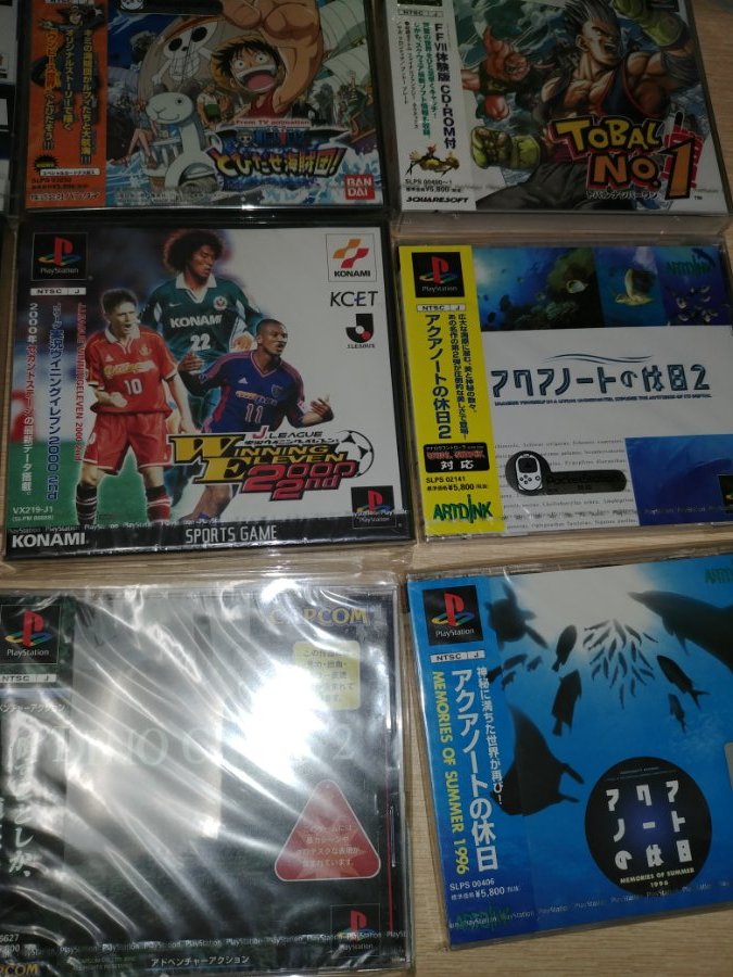 플스1 게임들 얼마할까요_3.jpg