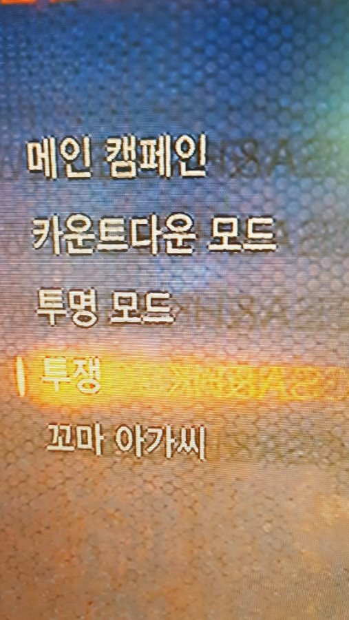 대전5002ne CNC목공방 님 참고용 사진 몇장더올려요_7.jpg
