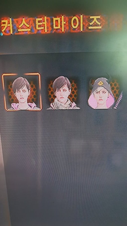 대전5002ne CNC목공방 님 참고용 사진 몇장더올려요_2.jpg