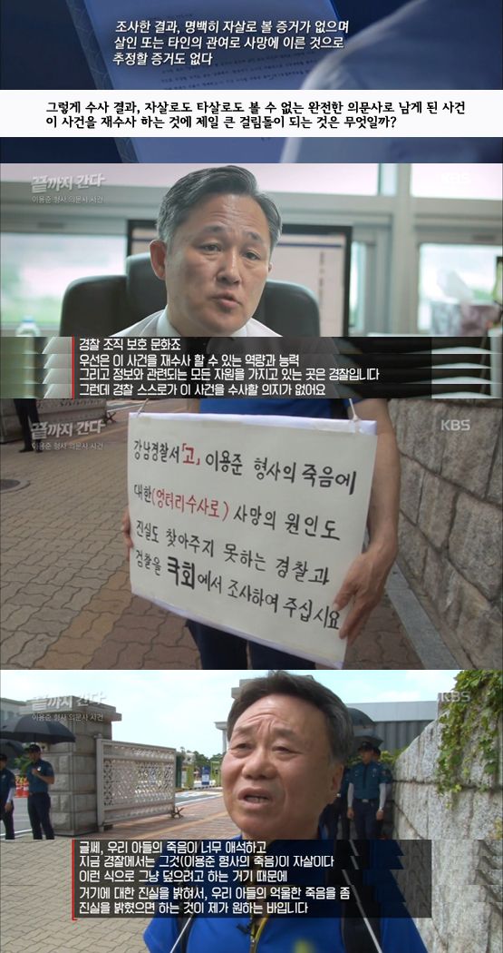 역대급 게이트가 될 거 같은 버닝썬 사건.jpg_8.jpg