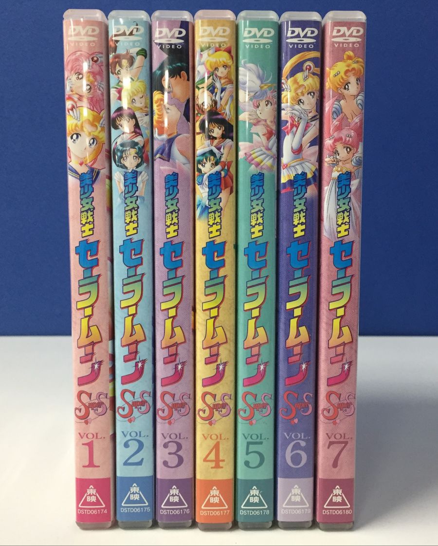 42158 美少女士セラムンSuperS DVD 全7セット 特典携クリナ付 (初回特典納BOX難有).JPG