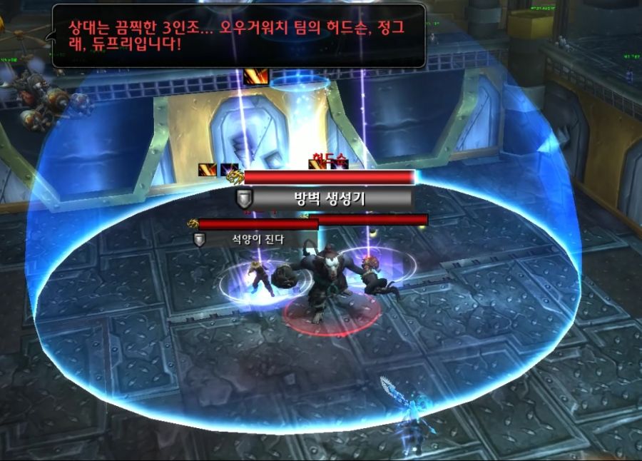 8.1.5 싸움꾼 조합 보상과 1~7계급 가이드._58.jpg