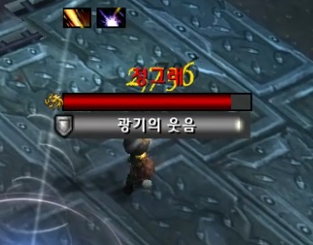 8.1.5 싸움꾼 조합 보상과 1~7계급 가이드._61.jpg