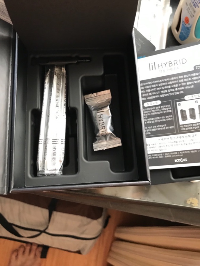 Kt&g 릴 하이브리드 판매해두 되나요?_1.jpeg