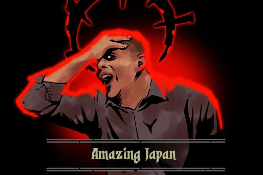 2020년 도쿄 올림픽의 성공적인 개최를 염원합니다._4.jpg