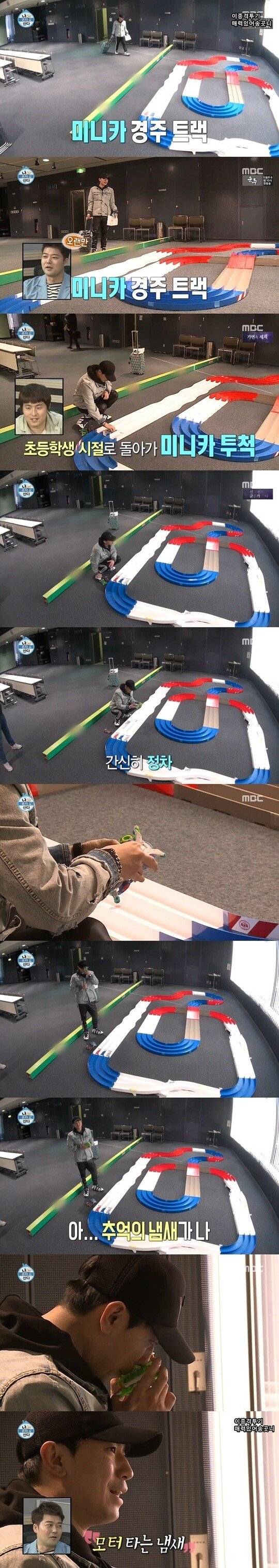 남자들은 다 아는 그 냄새.jpg_1.jpg