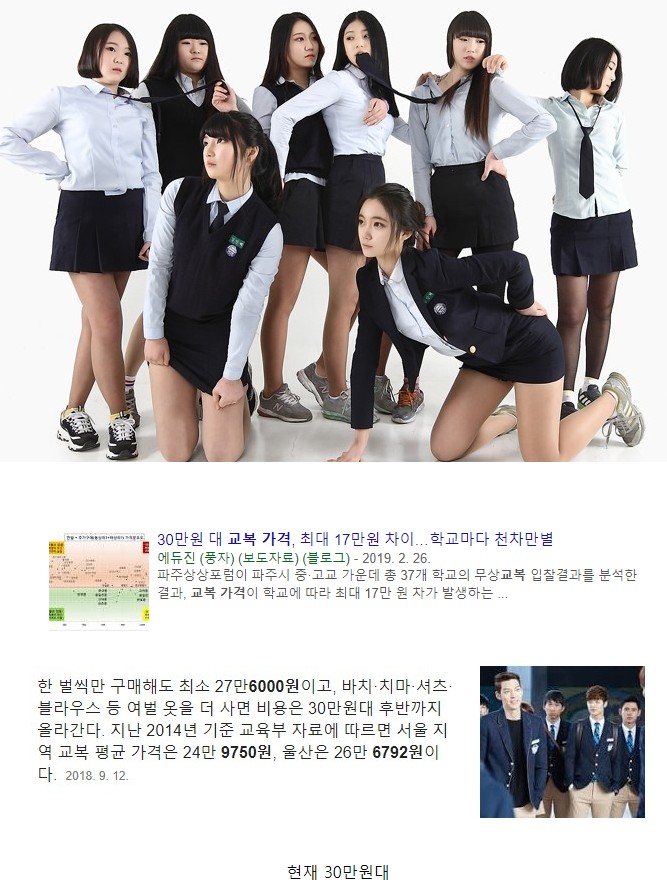 군대 > 학생 .. ?_1.jpg