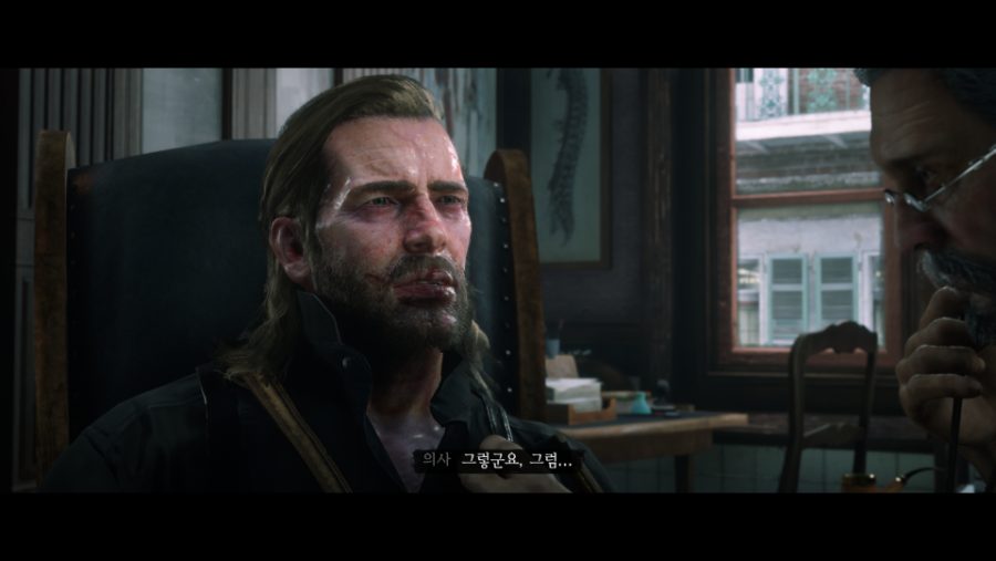Red Dead Redemption 2_20190206220733.png