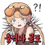 버.. 버틸수가 없다!!_4.jpg