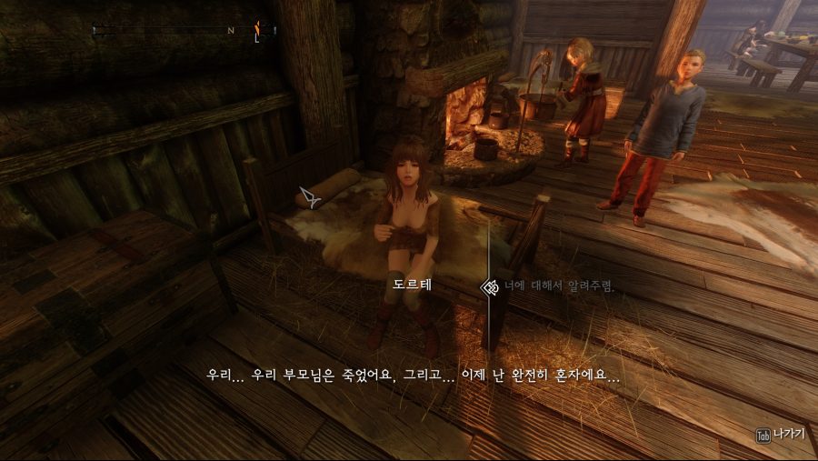 수정됨_ScreenShot555.jpg