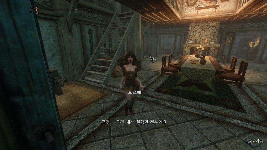 수정됨_ScreenShot562.jpg